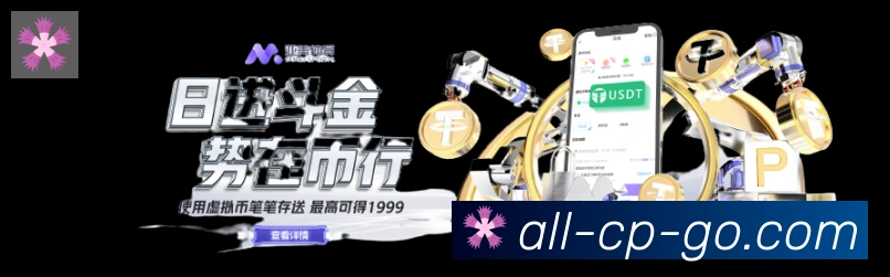 国际认证