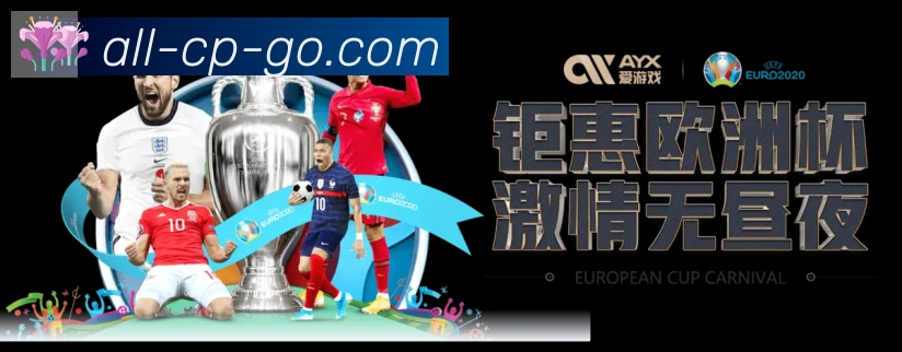奖项2